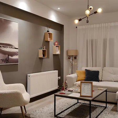 Your Pin -non- The Rest Appartement Tríkala